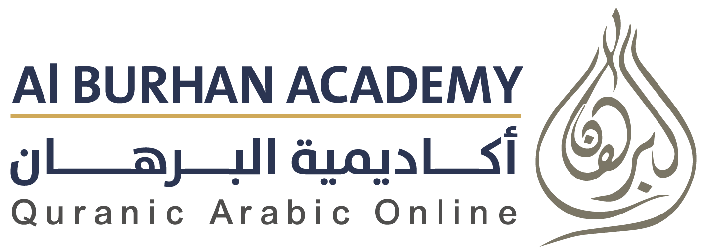 Best Online Quran Academy For Kids and Adults | Al Burhan
