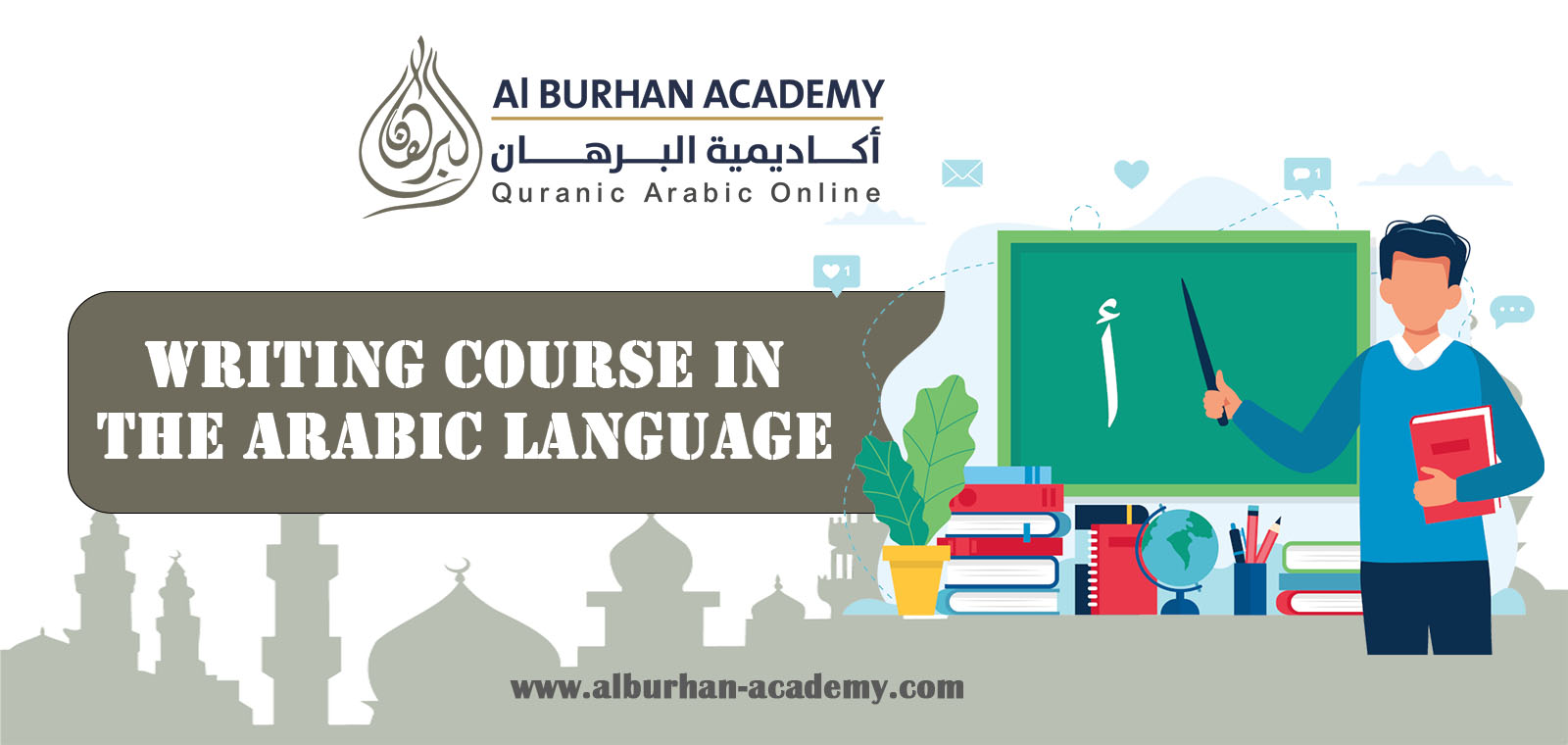 Arabic Writing Course | Al Burhan Academy